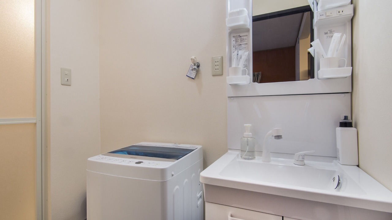 Photo of Bathroom in Asahi
