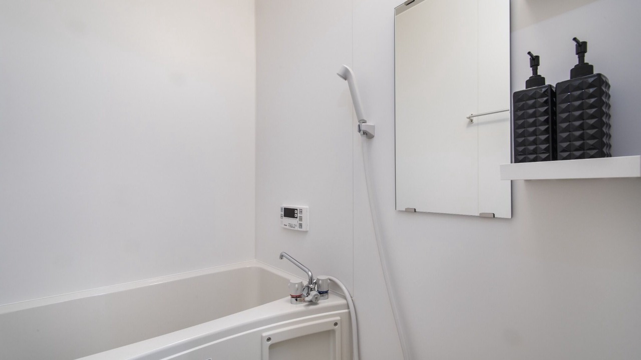 Photo of Bathroom in Asahi