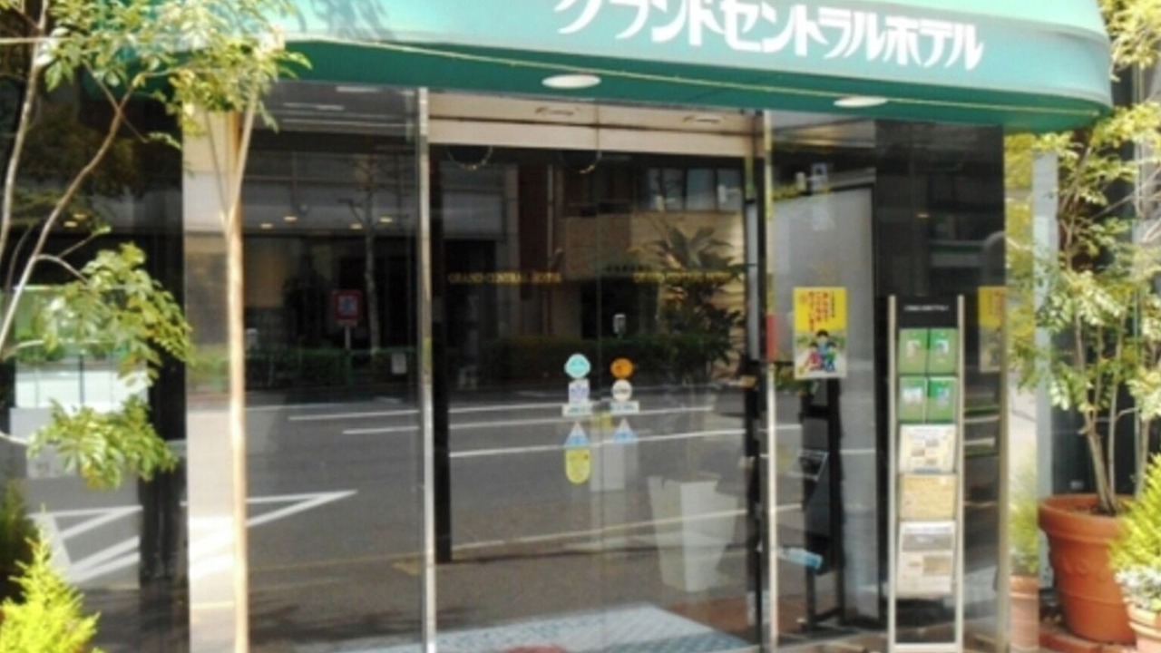 Photo of Outdoor in Kanda