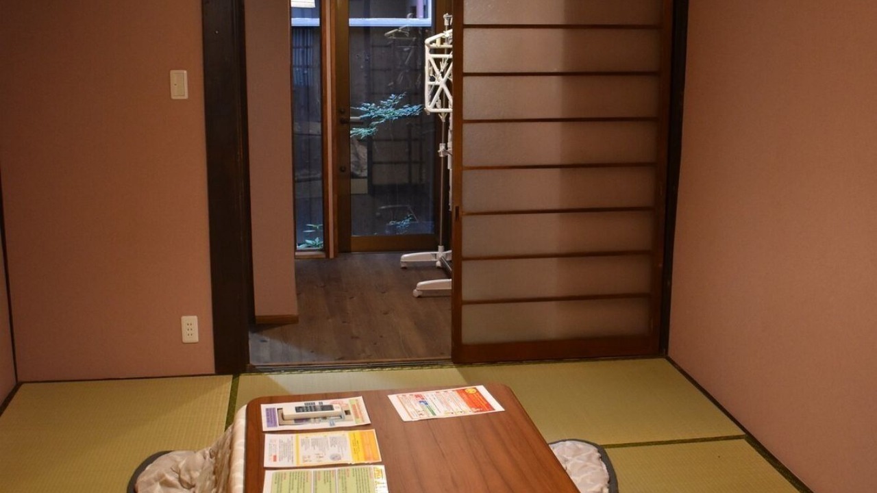 Photo of Others in Minami