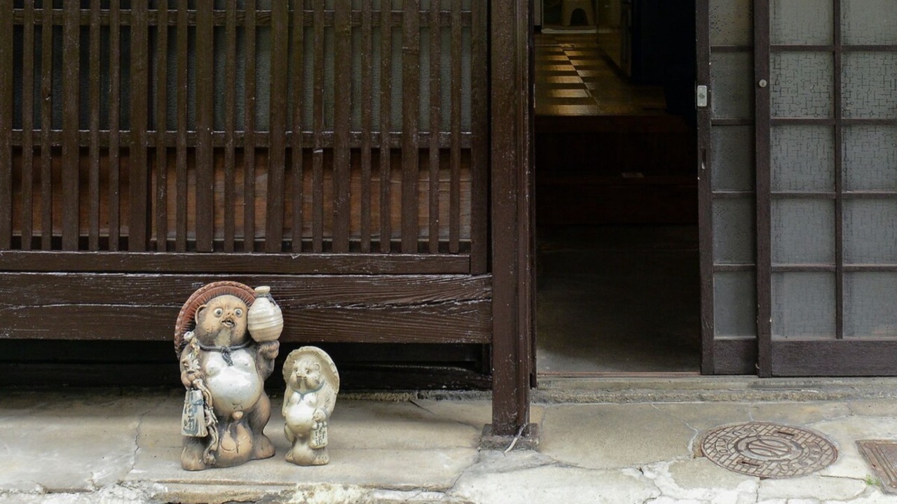 Photo of Outdoor in Minami