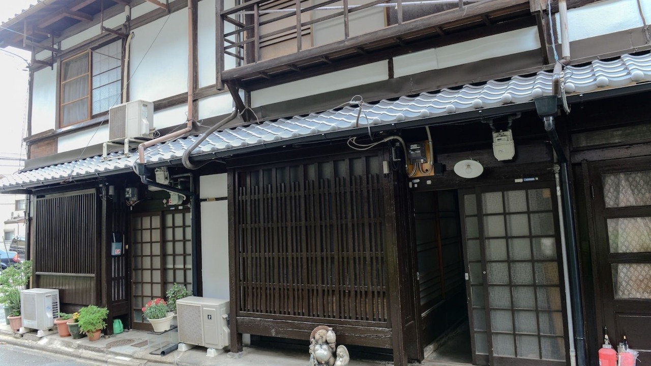 Photo of Outdoor in Minami
