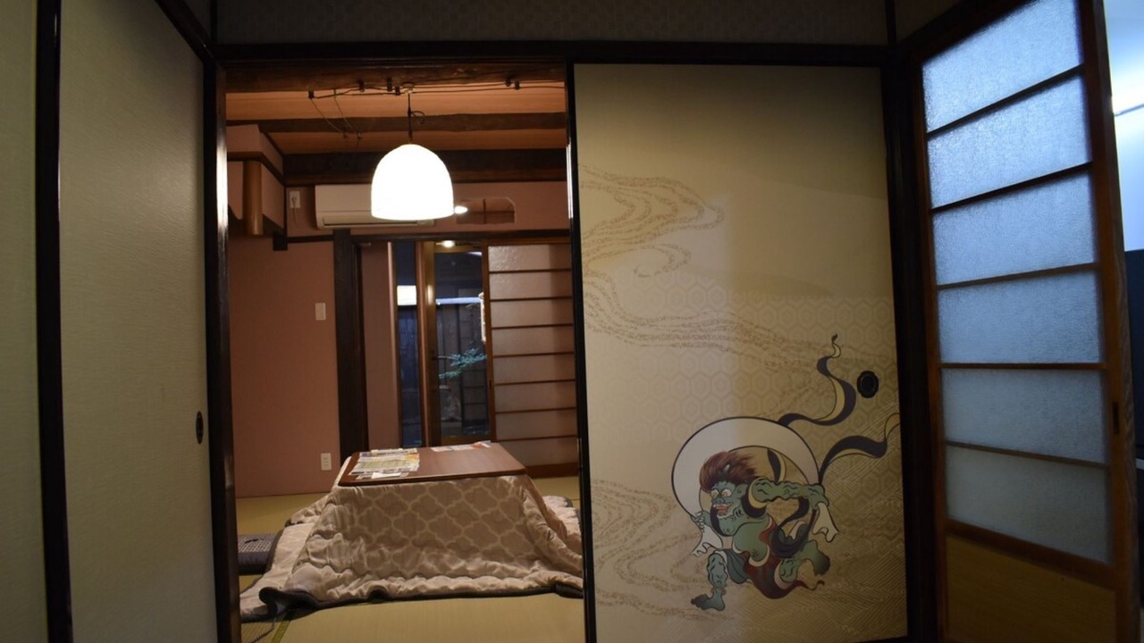 Photo of Others in Minami