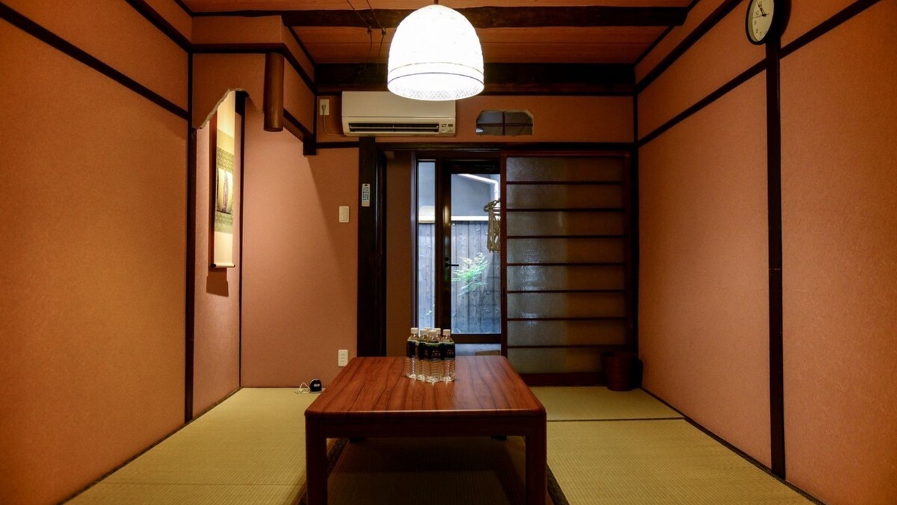 Photo of Others in Minami