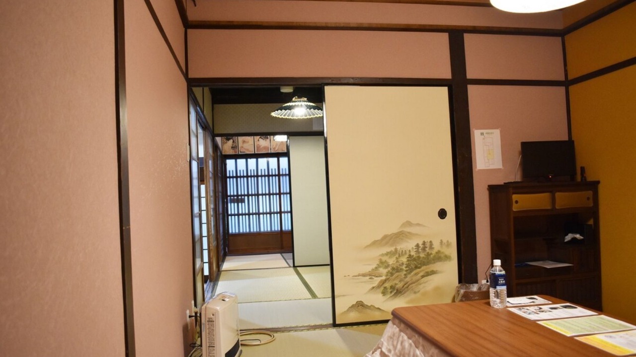 Photo of Others in Minami