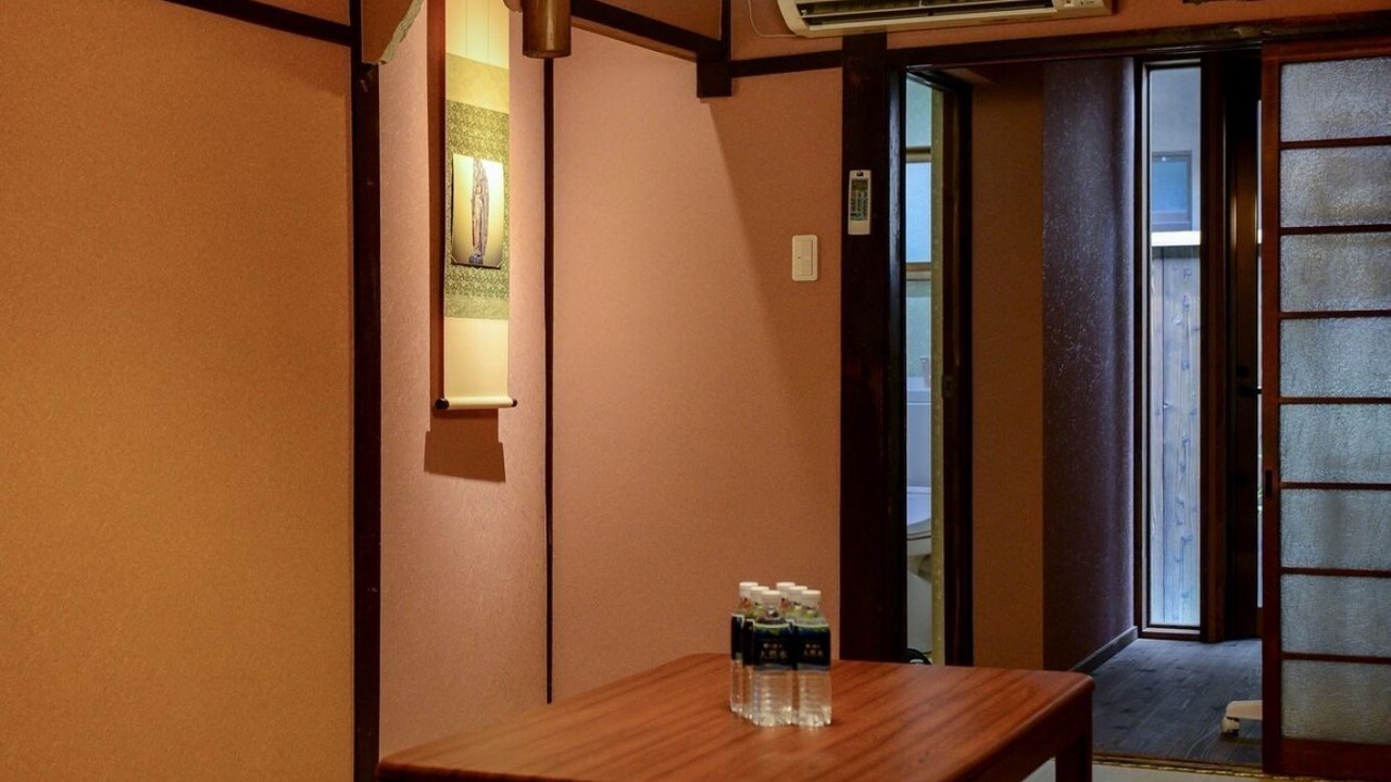 Photo of Others in Minami