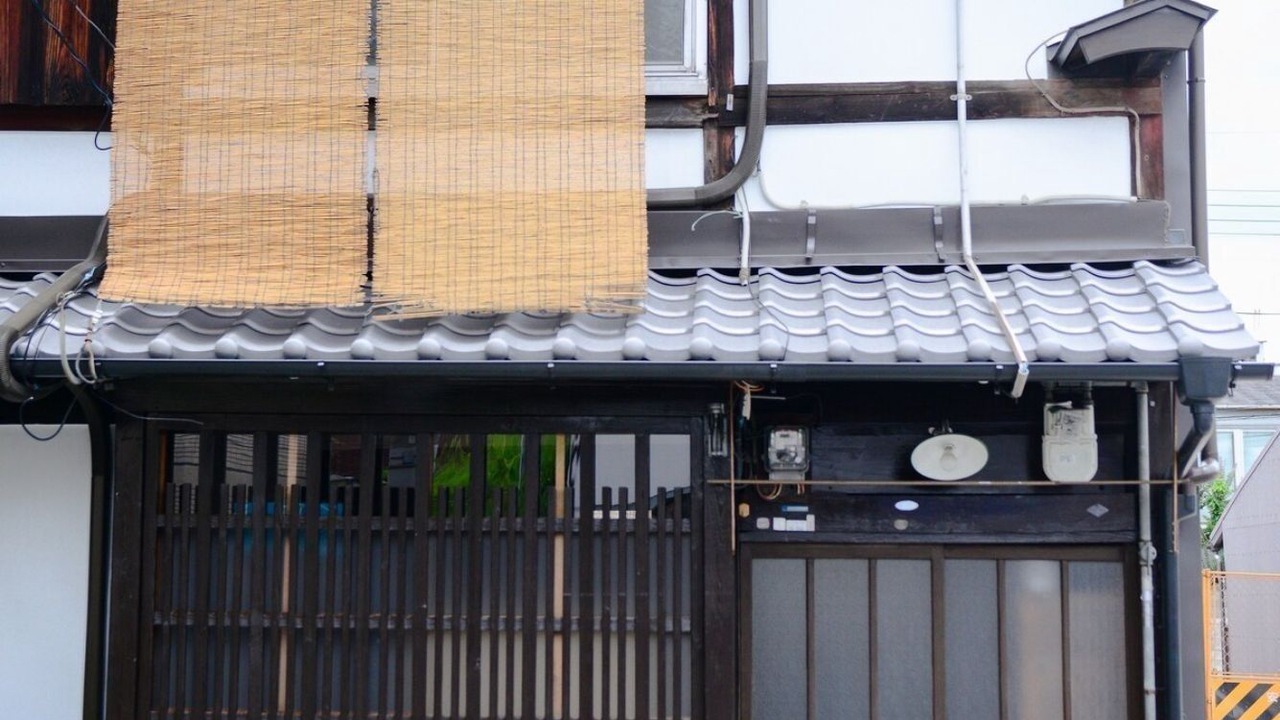 Photo of Outdoor in Minami