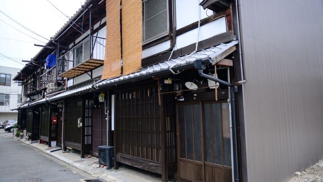 Photo of Outdoor in Minami