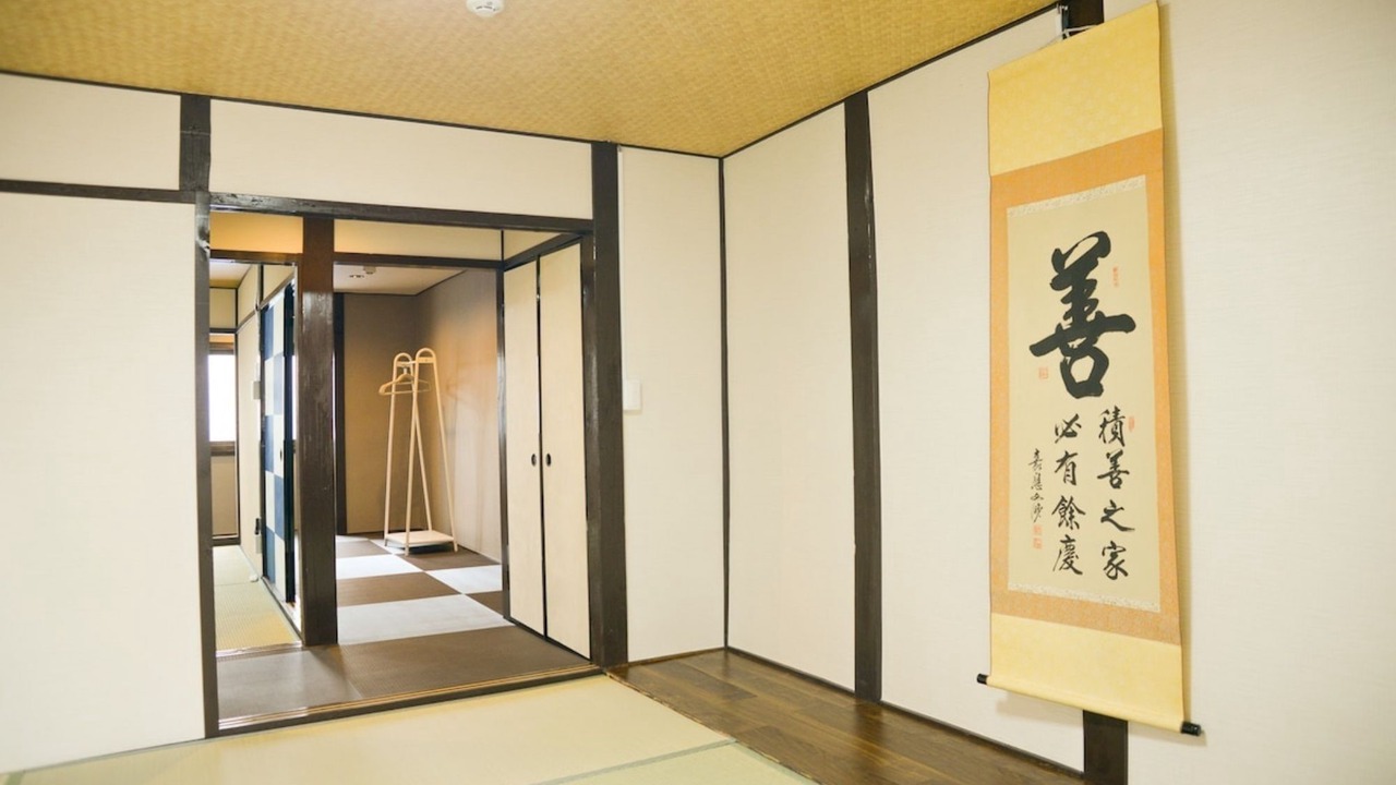 Photo of Others in Minami
