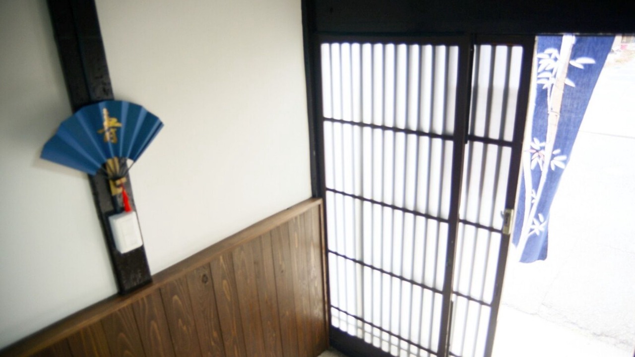 Photo of Others in Minami