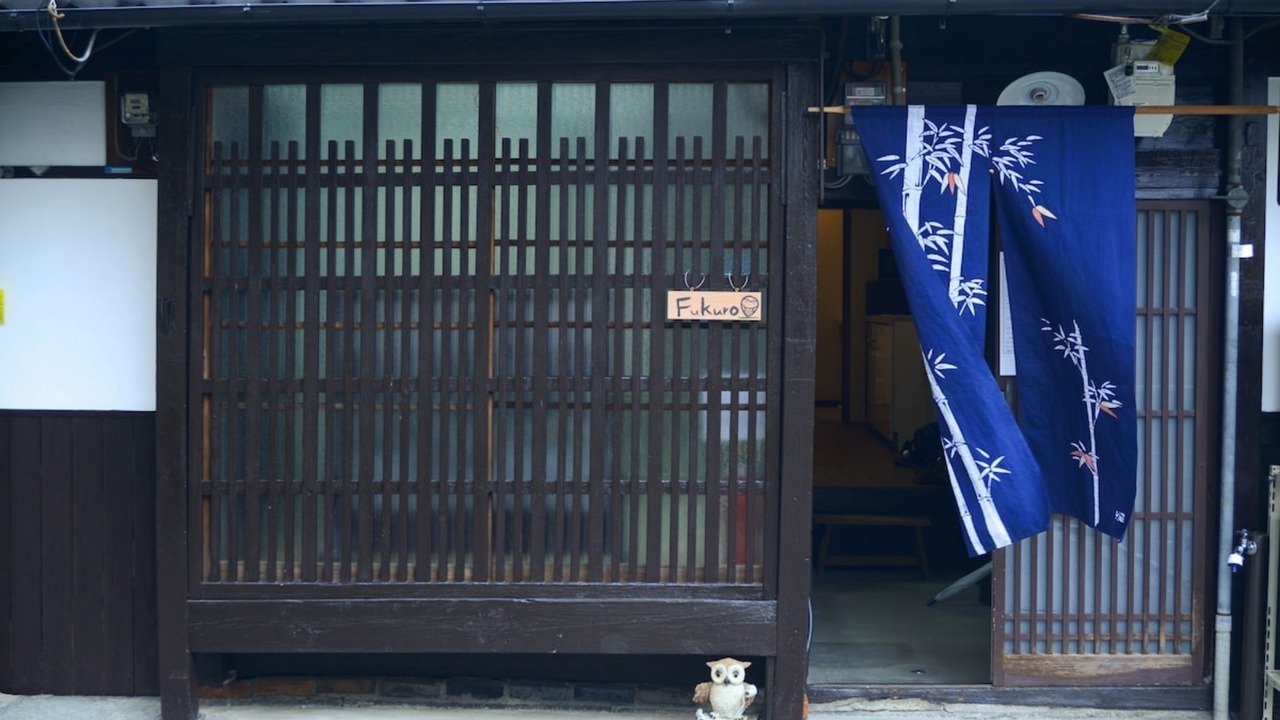 Photo of Outdoor in Minami