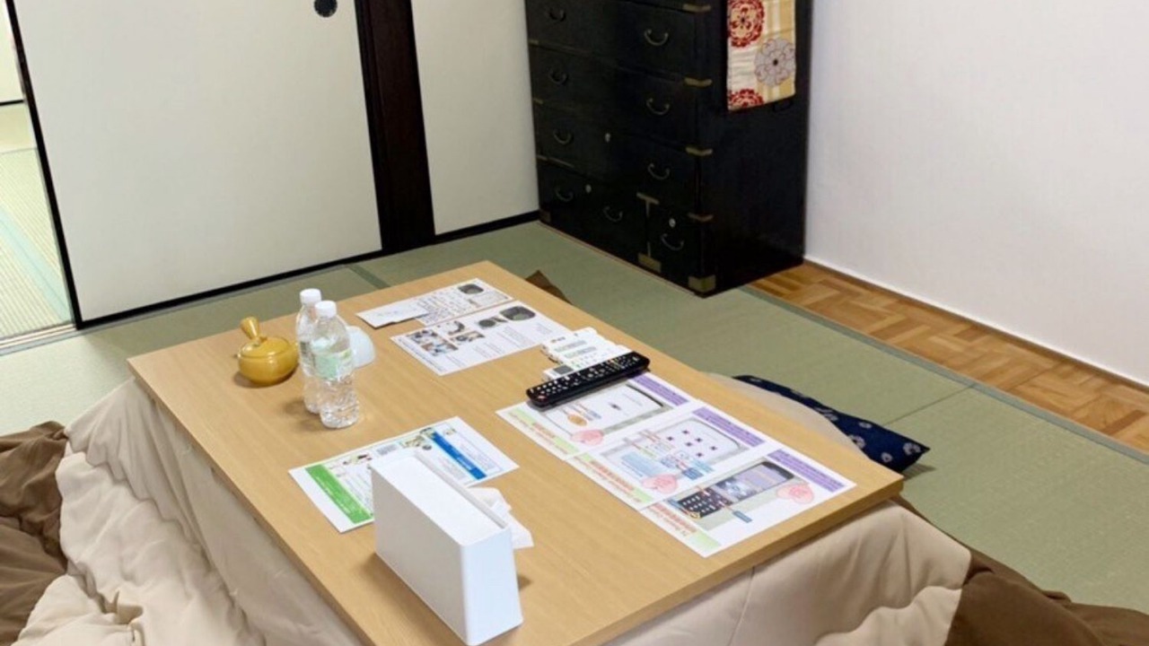 Photo of Bedroom in Minami