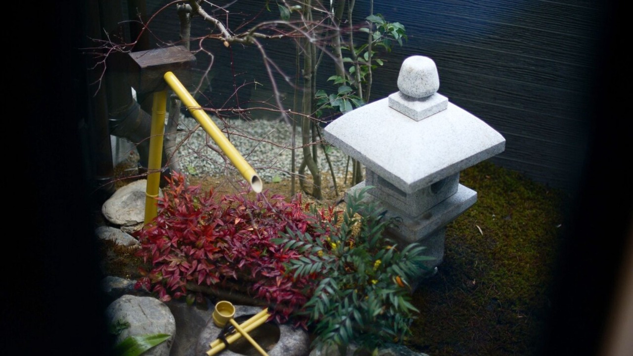 Photo of Outdoor in Minami