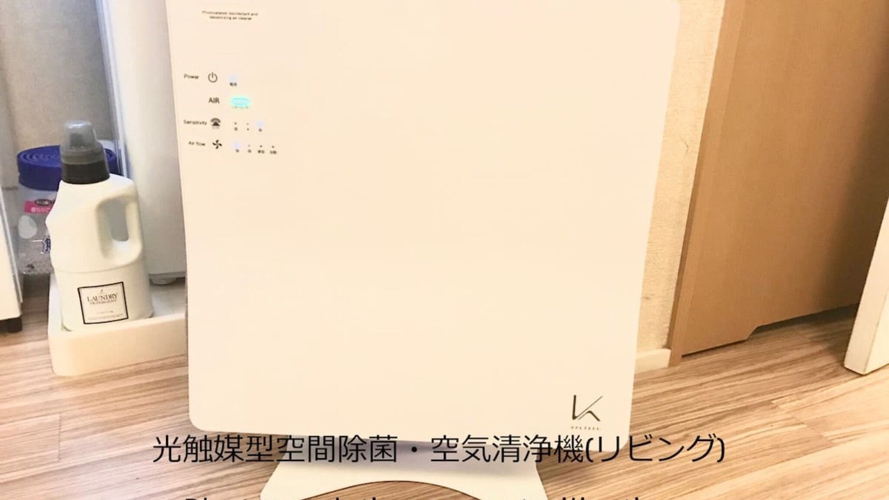 Photo of Bedroom in Konohana