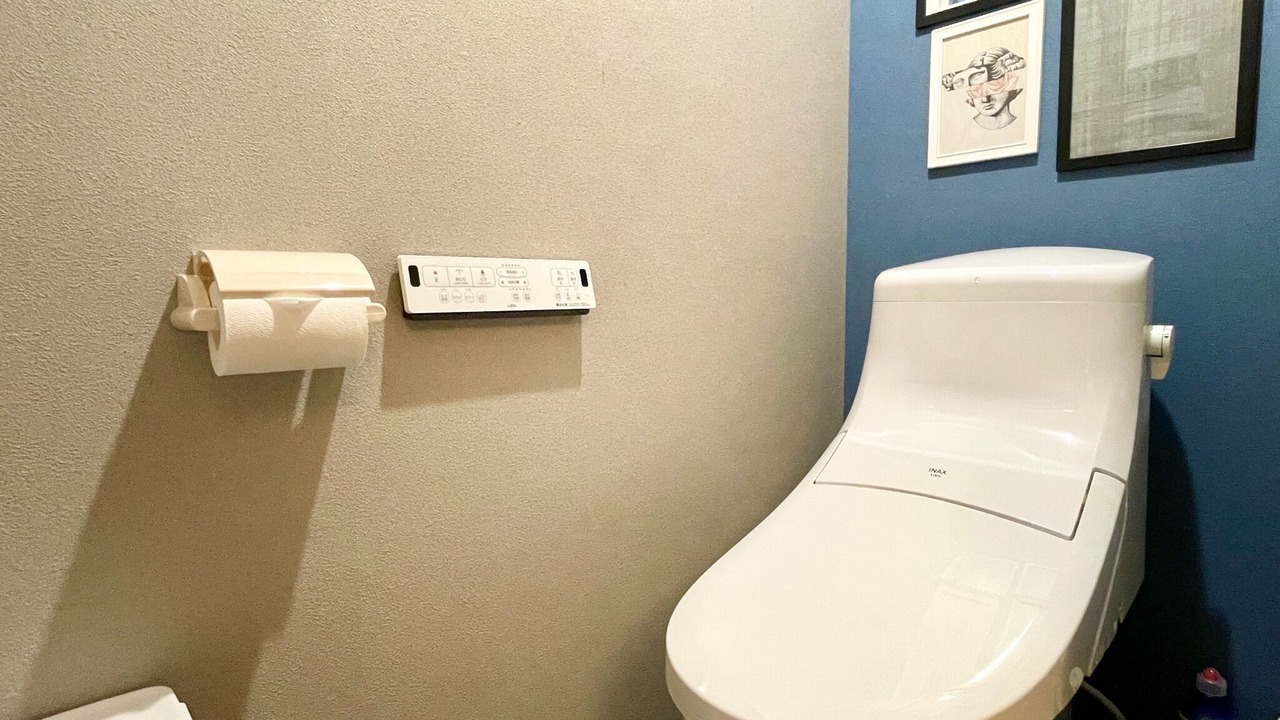 Photo of Bathroom in Konohana