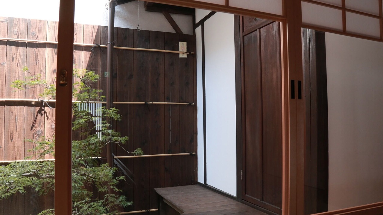 Photo of Others in Karasuma