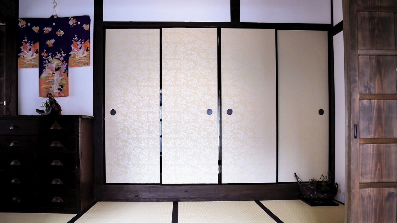 Photo of Others in Karasuma