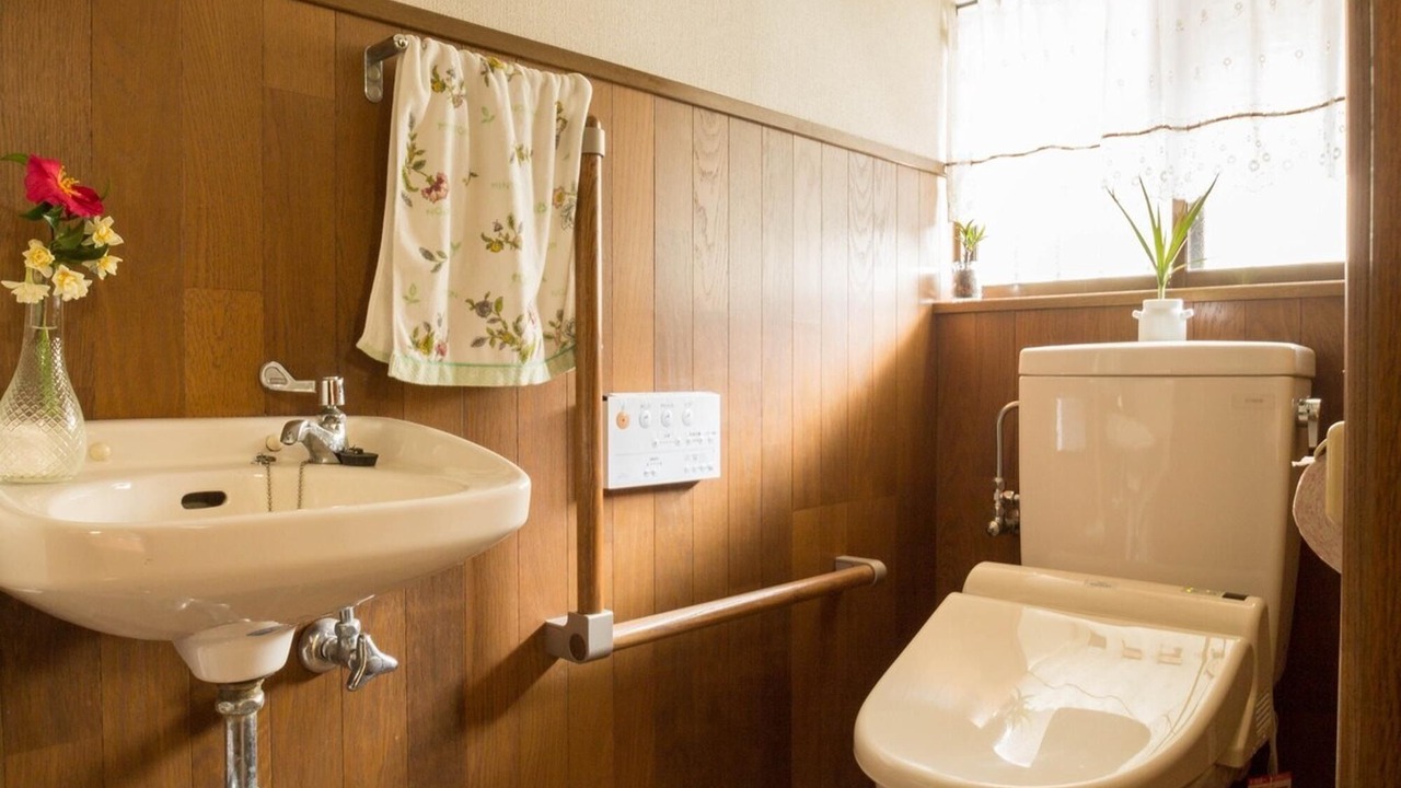 Photo of Bathroom in Nishikyo