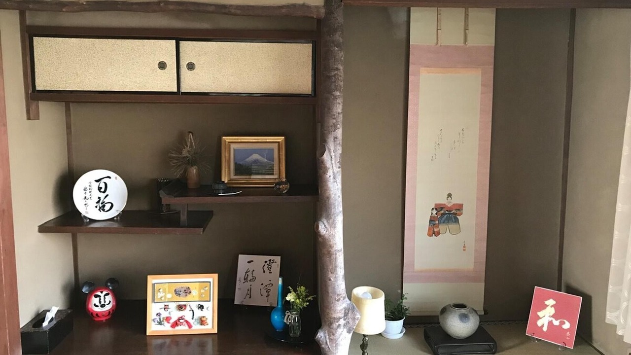 Photo of Bedroom in Nishikyo