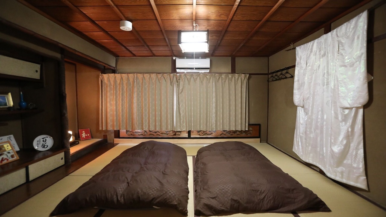 Photo of Others in Nishikyo