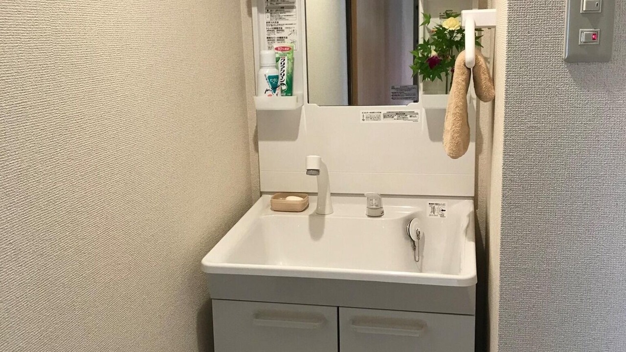 Photo of Bathroom in Nishikyo