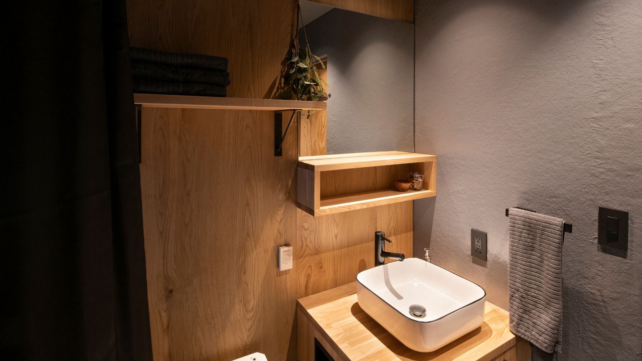 Photo of Bathroom in Ikuno