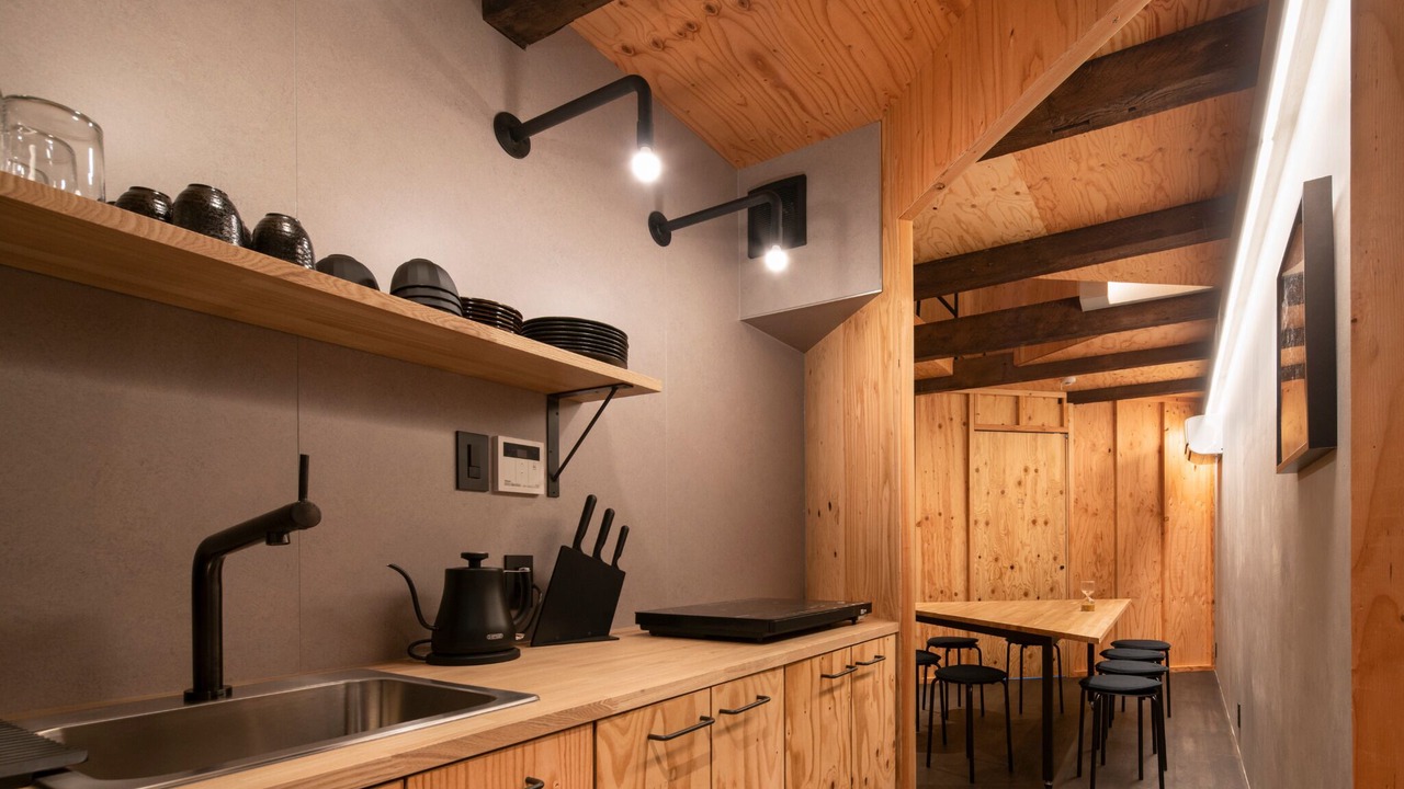 Photo of Kitchen in Ikuno