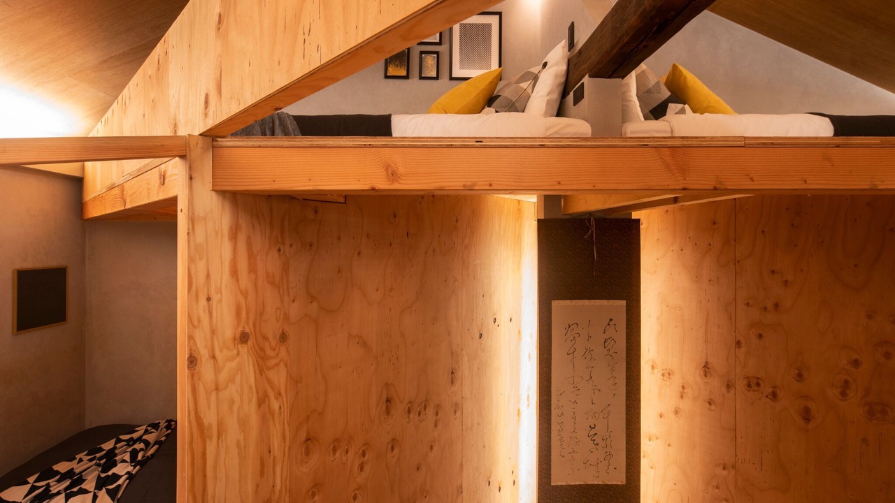 Photo of Bedroom in Ikuno
