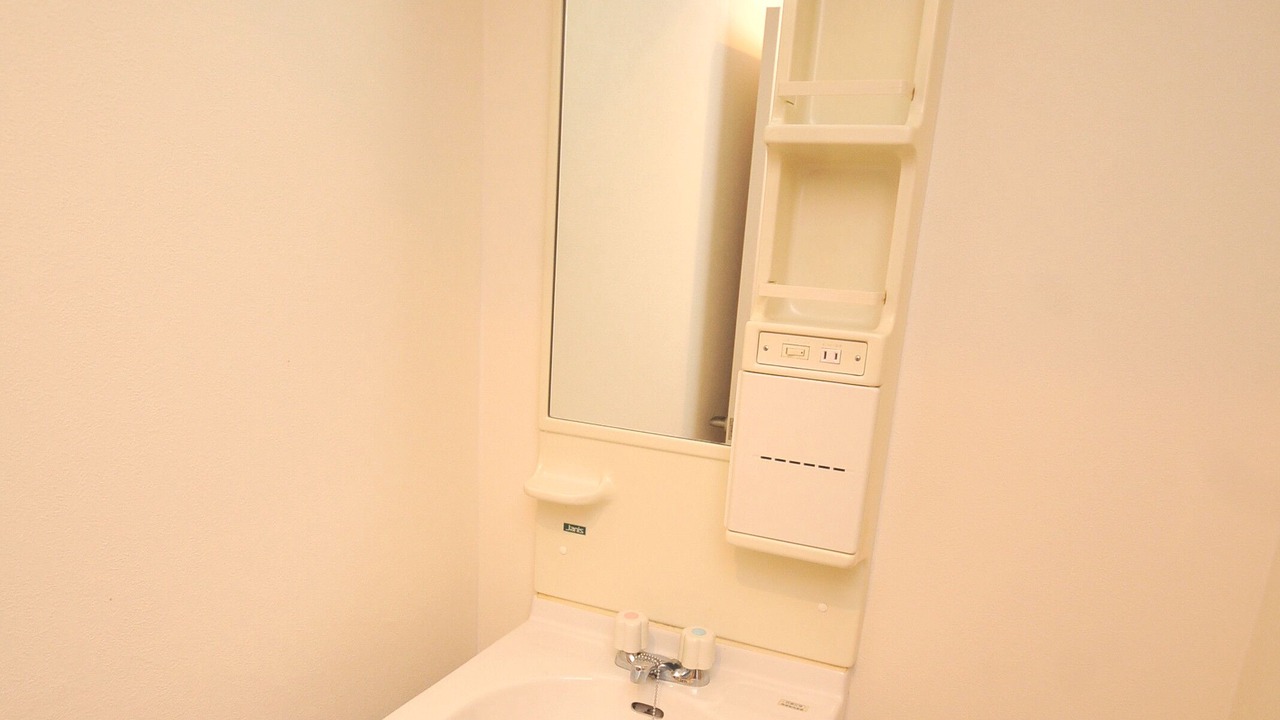 Photo of Bathroom in Nakatsu