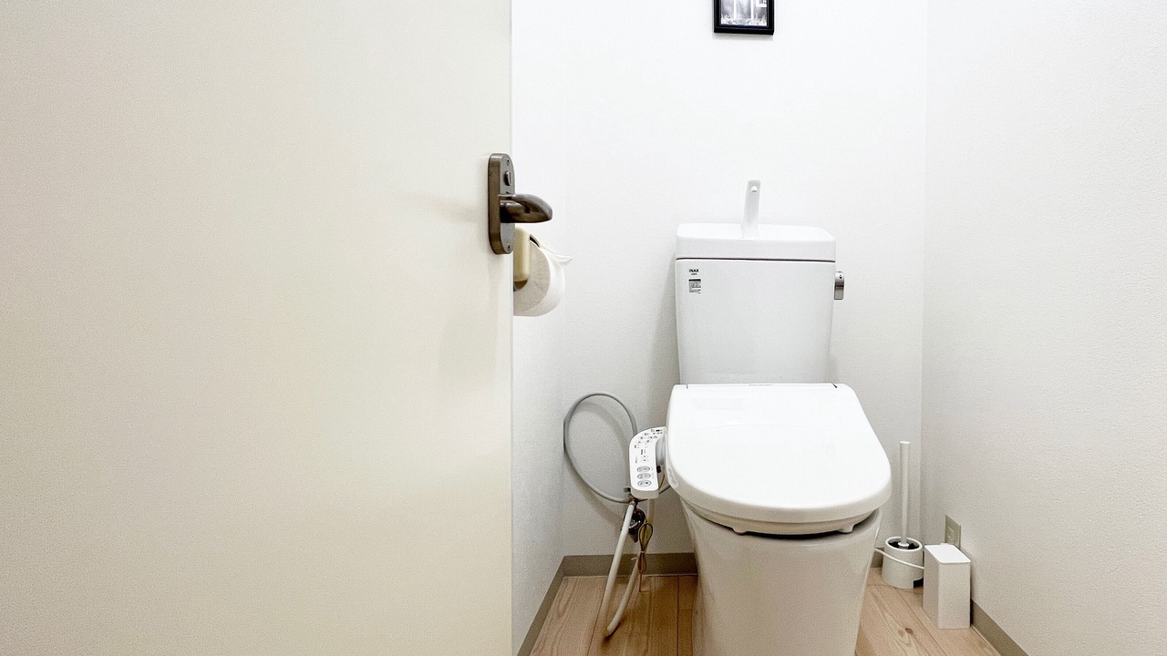 Photo of Bathroom in Nakatsu