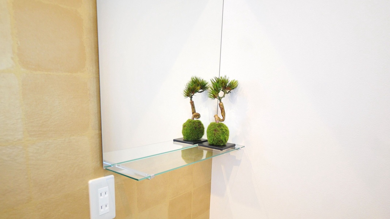Photo of Bathroom in Nakatsu