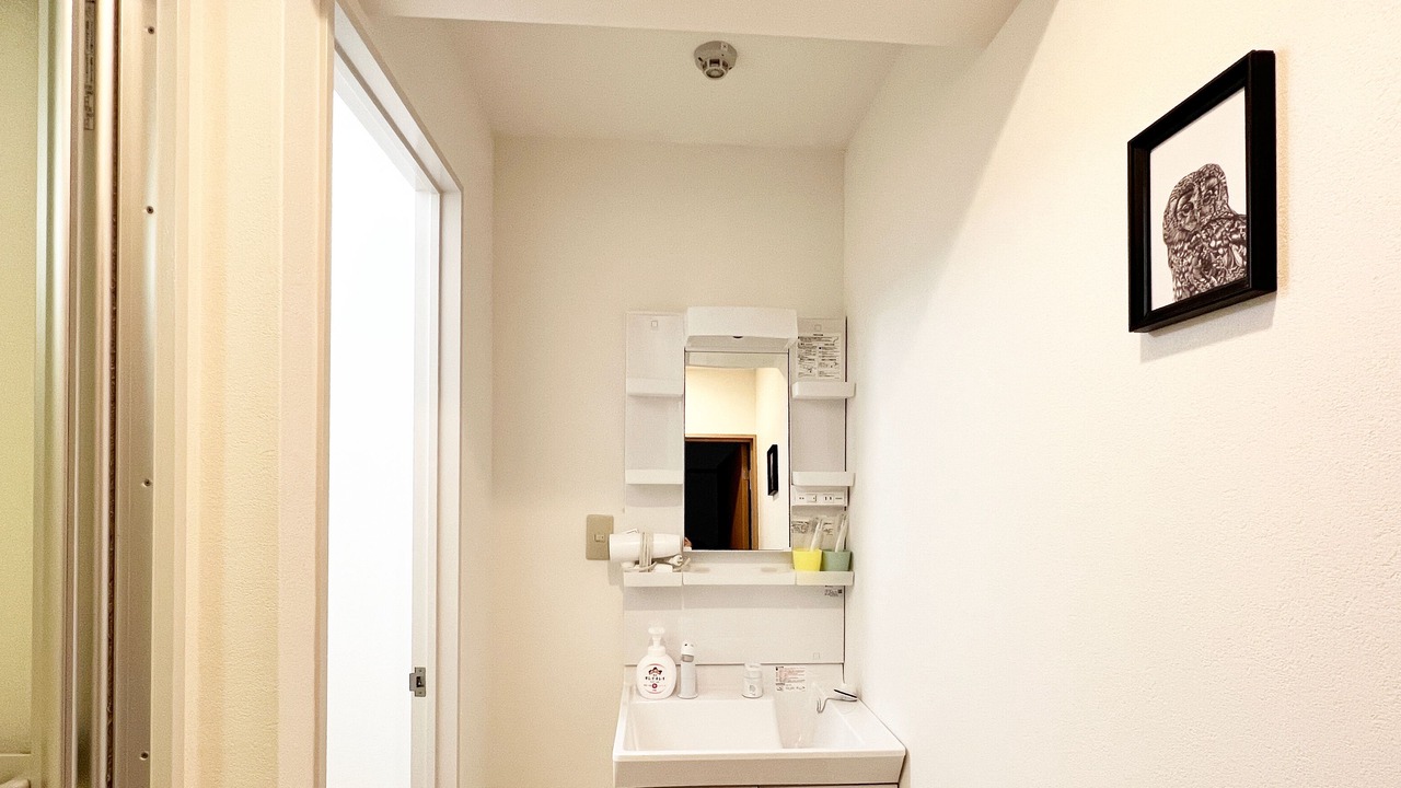 Photo of Bathroom in Nakatsu