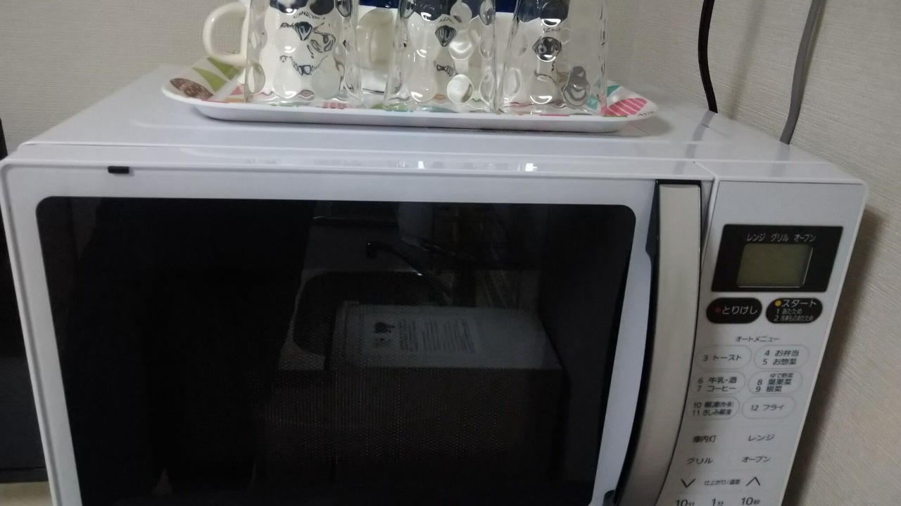 Photo of Kitchen in Higashiueno