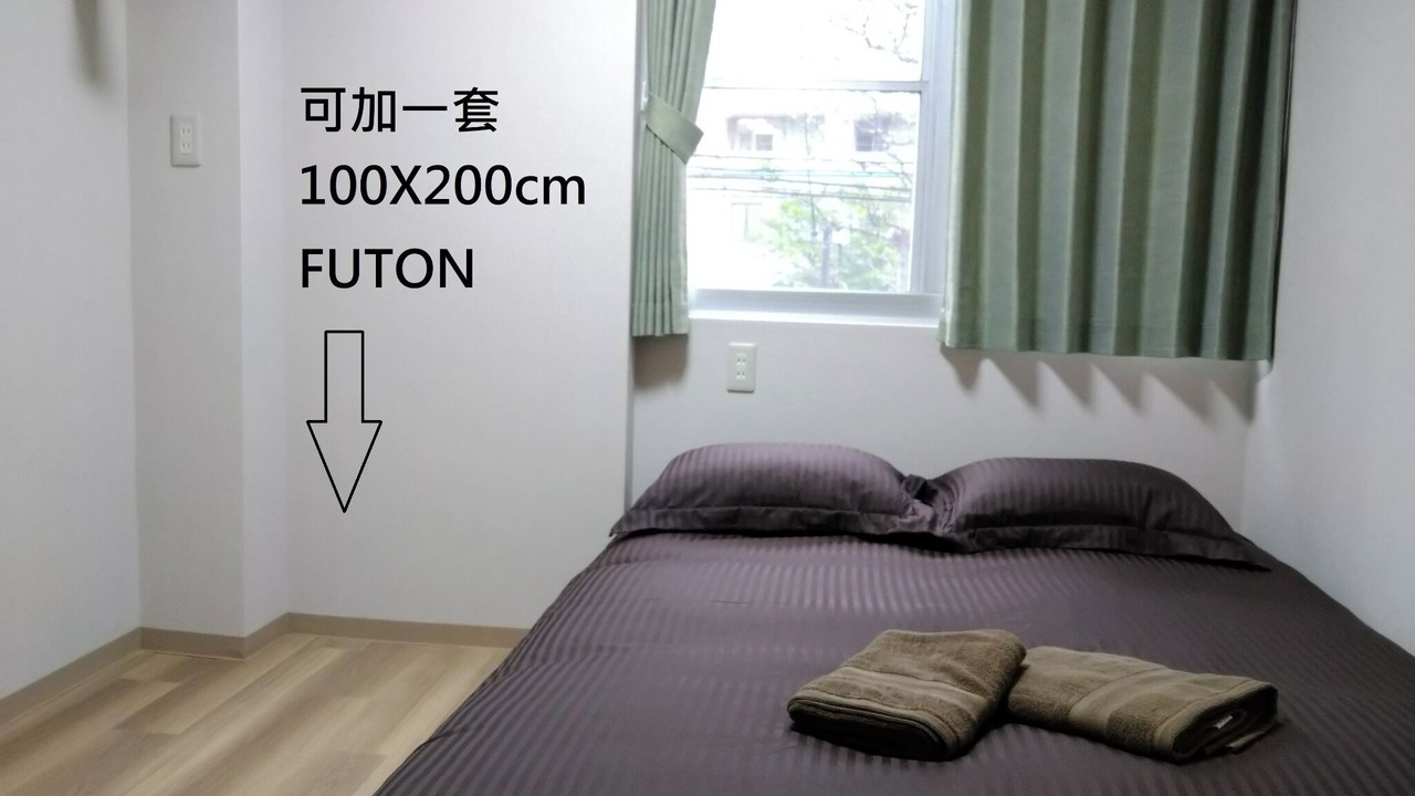 Photo of Bedroom in Higashiueno