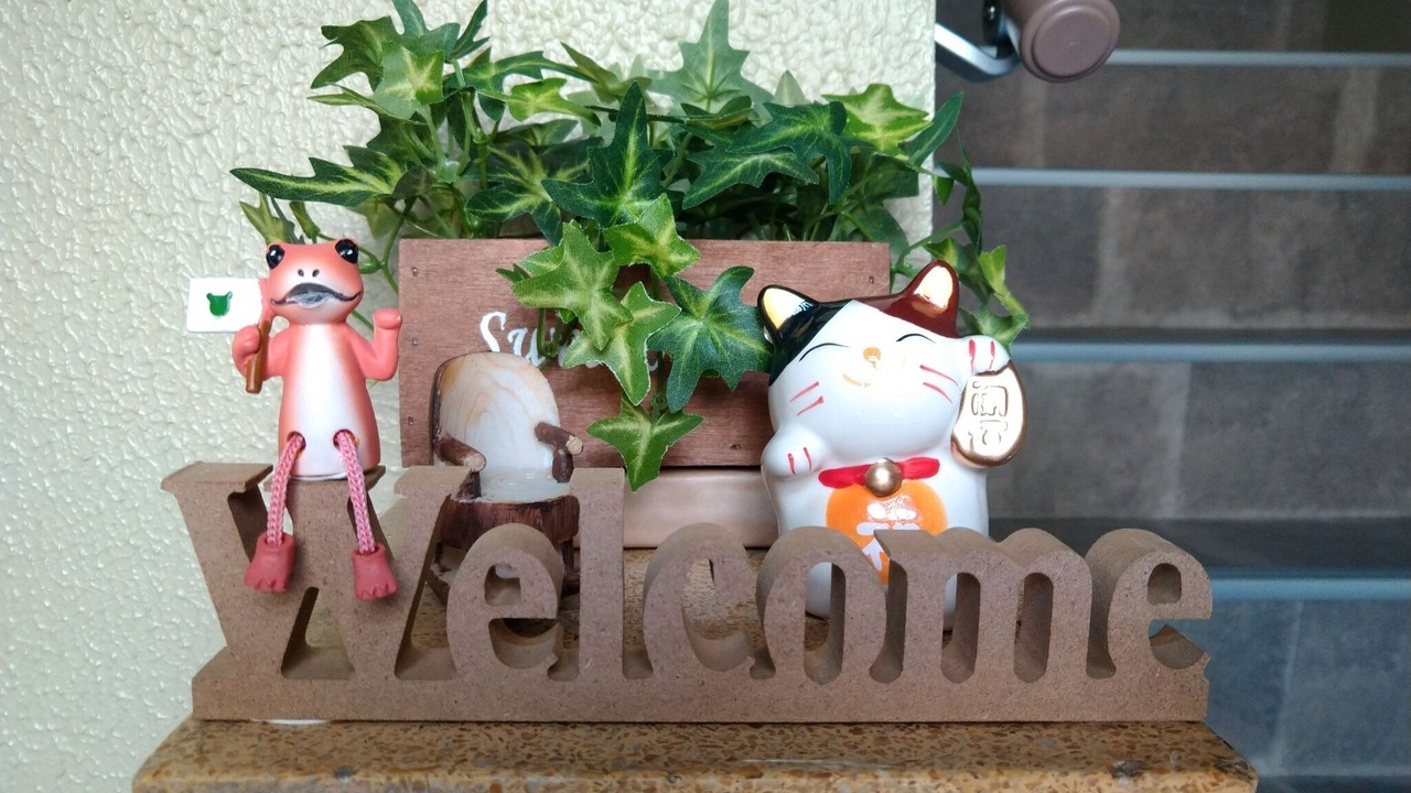 Photo of Others in Higashiueno