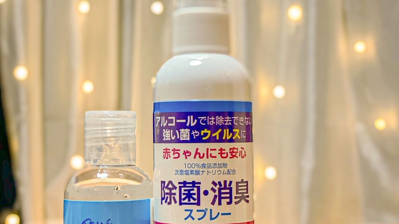 Photo of Bathroom in Hyakunincho