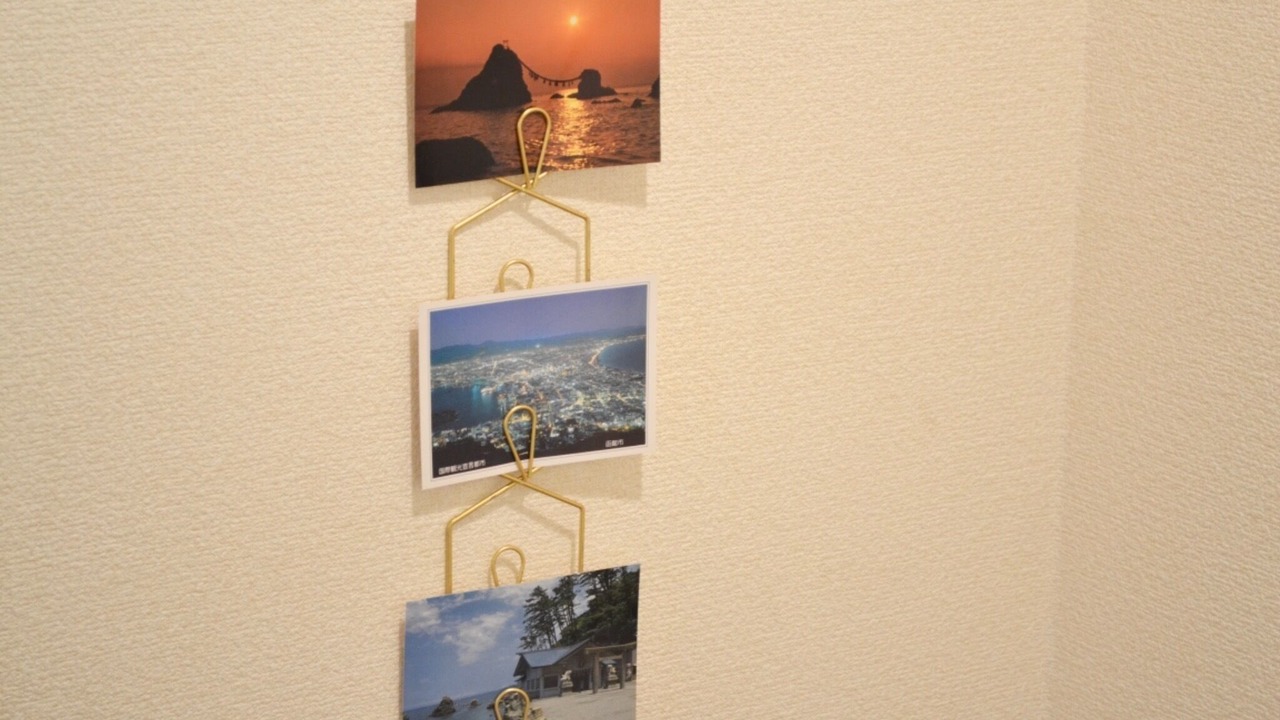 Photo of Others in Naniwa