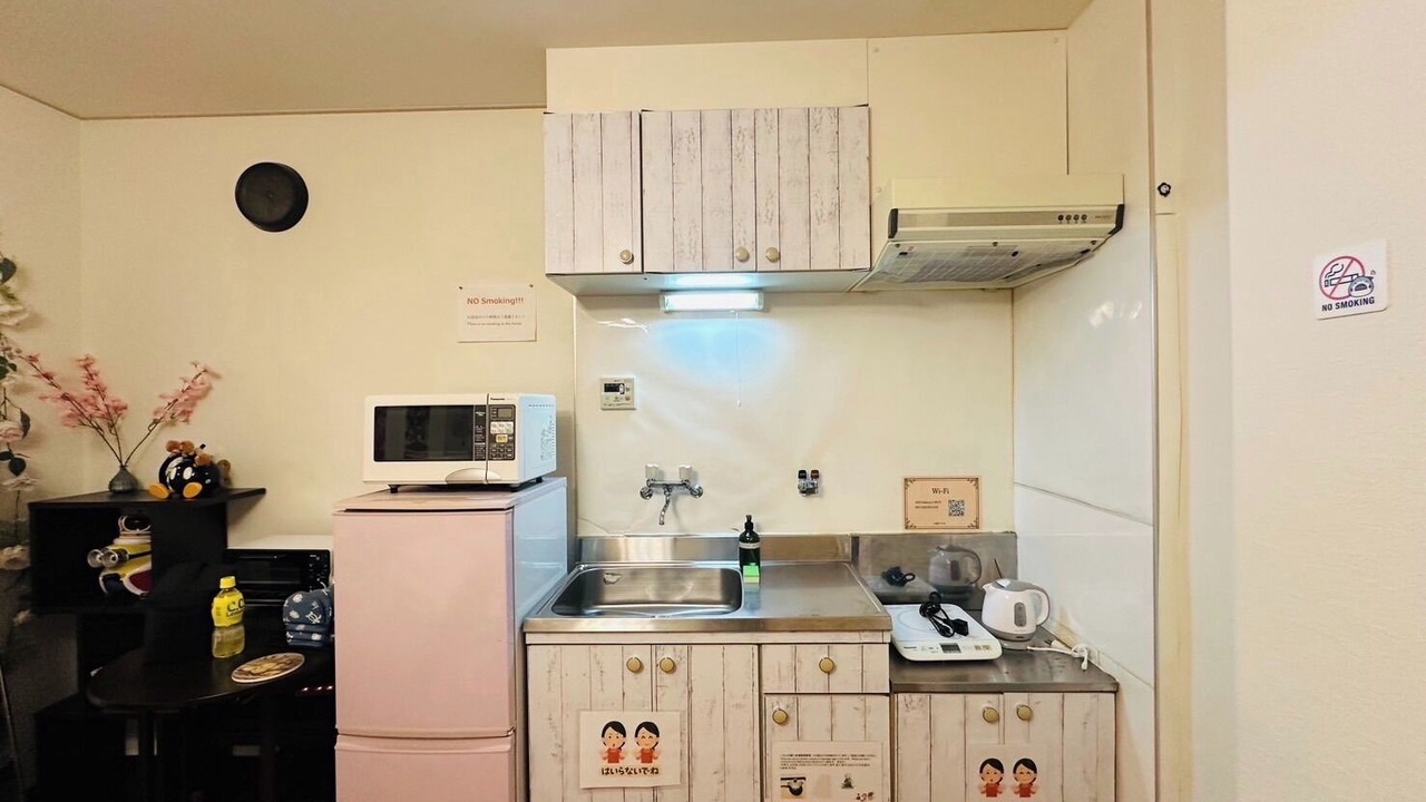 Photo of Kitchen in Naniwa