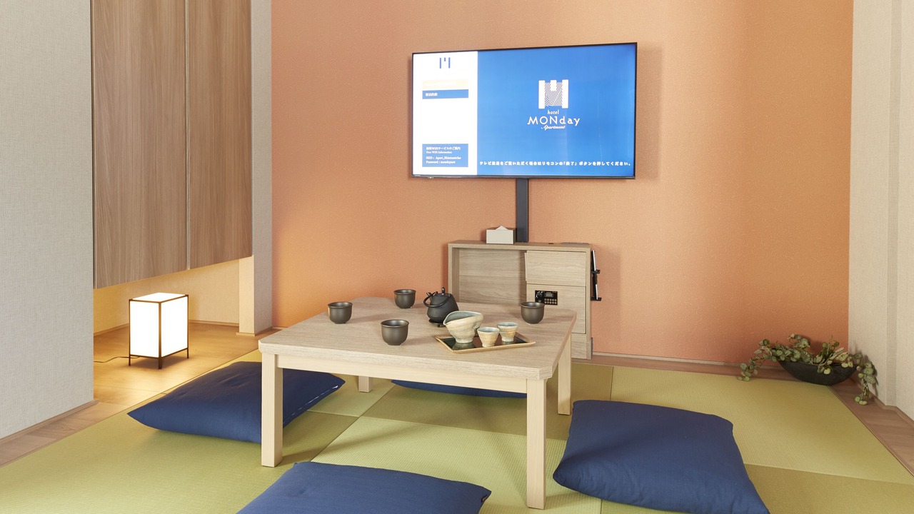 Photo of Livingroom in Irifune