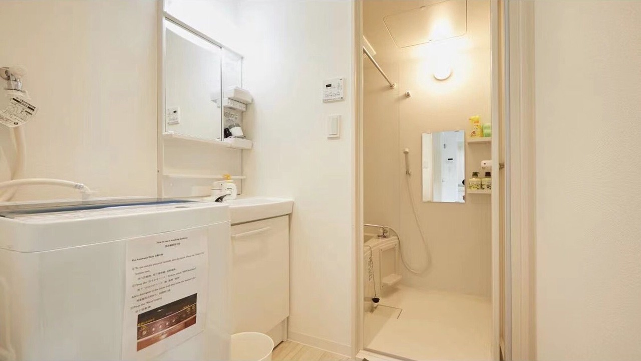 Photo of Bathroom in Shinagawa