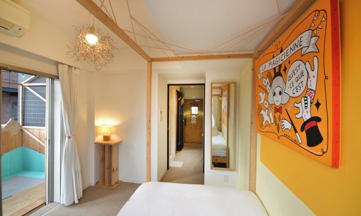 Photo of Bedroom in Dogenzaka