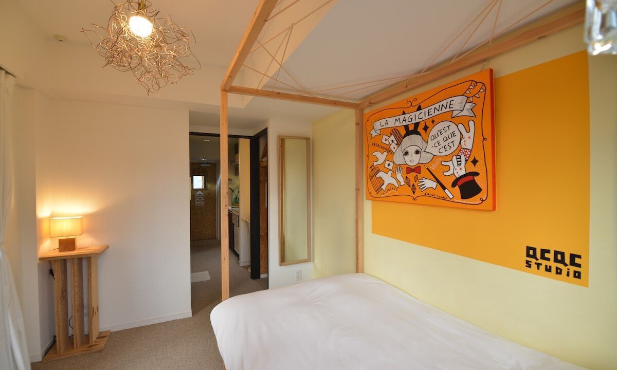 Photo of Bedroom in Dogenzaka