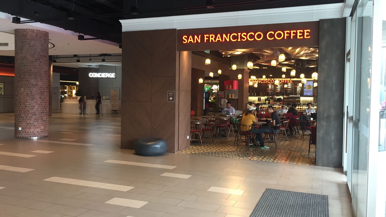 Photo of Outdoor in Bangsar South