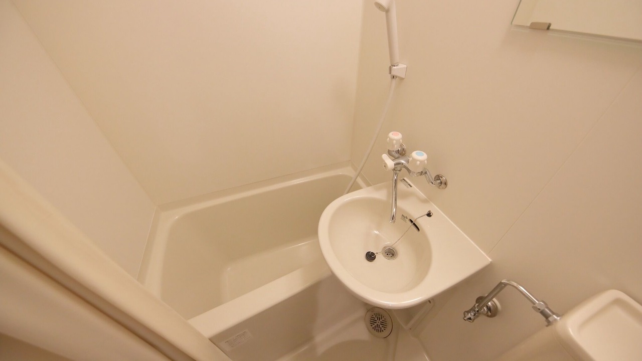 Photo of Bathroom in Higashiyama