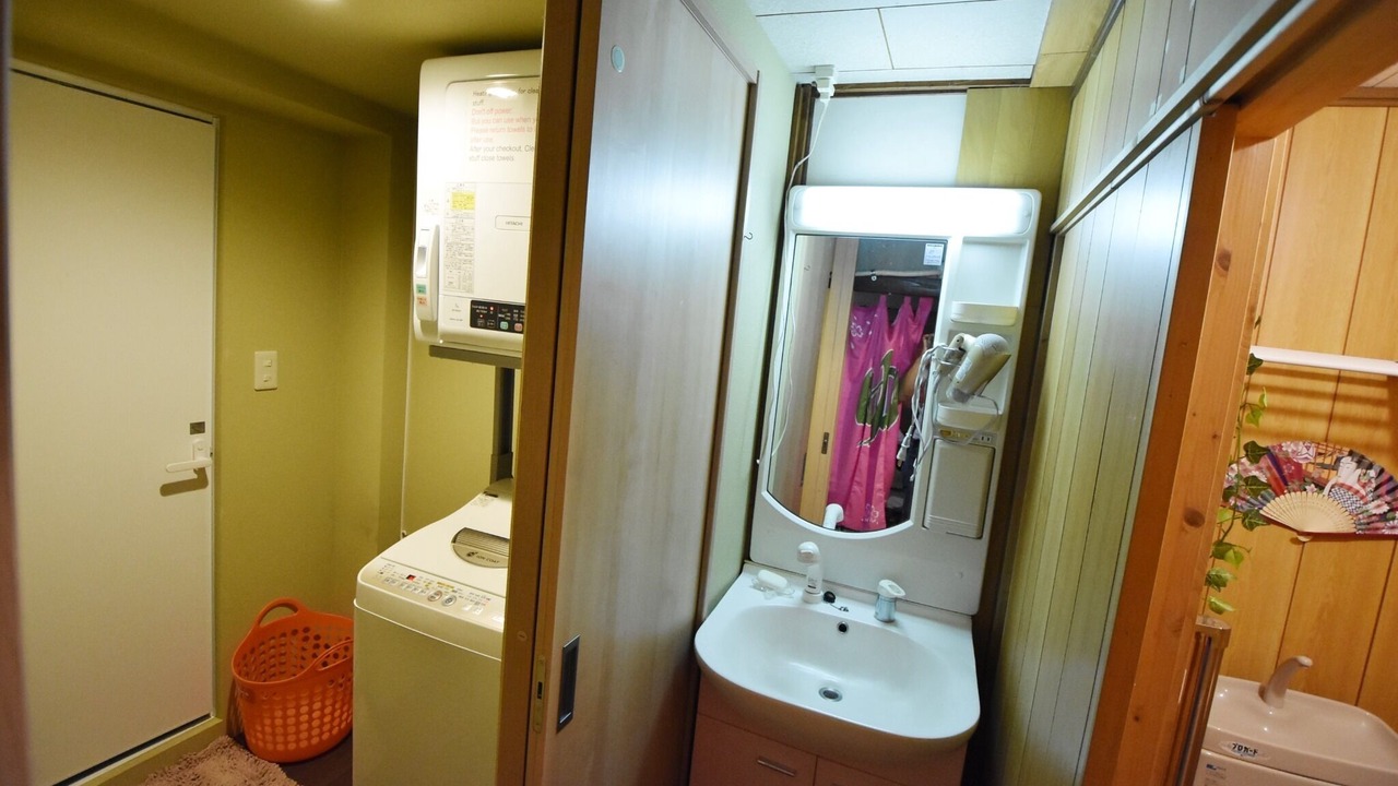 Photo of Bathroom in Higashiyama