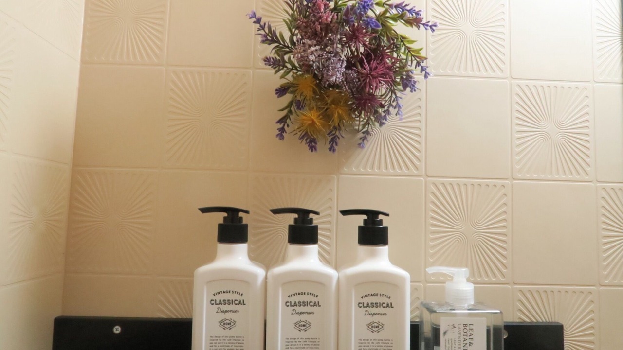 Photo of Bathroom in Sumiyoshi
