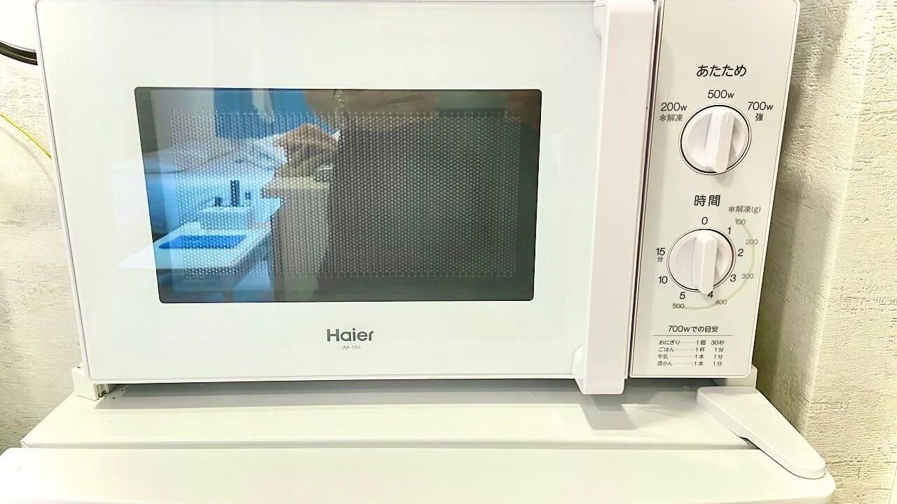 Photo of Kitchen in Shinagawa