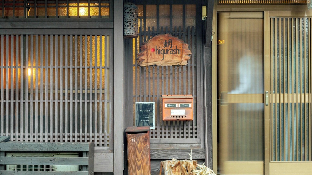 Photo of Others in Fushimi