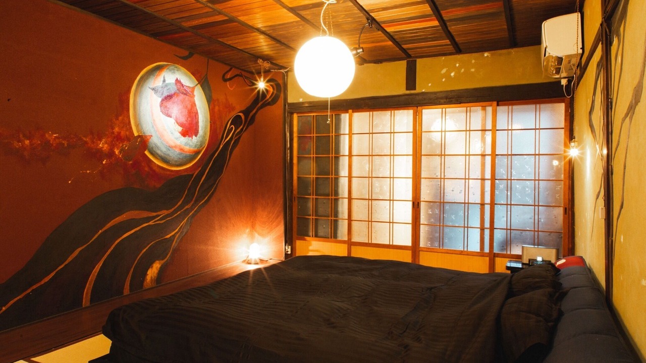 Photo of Others in Fushimi
