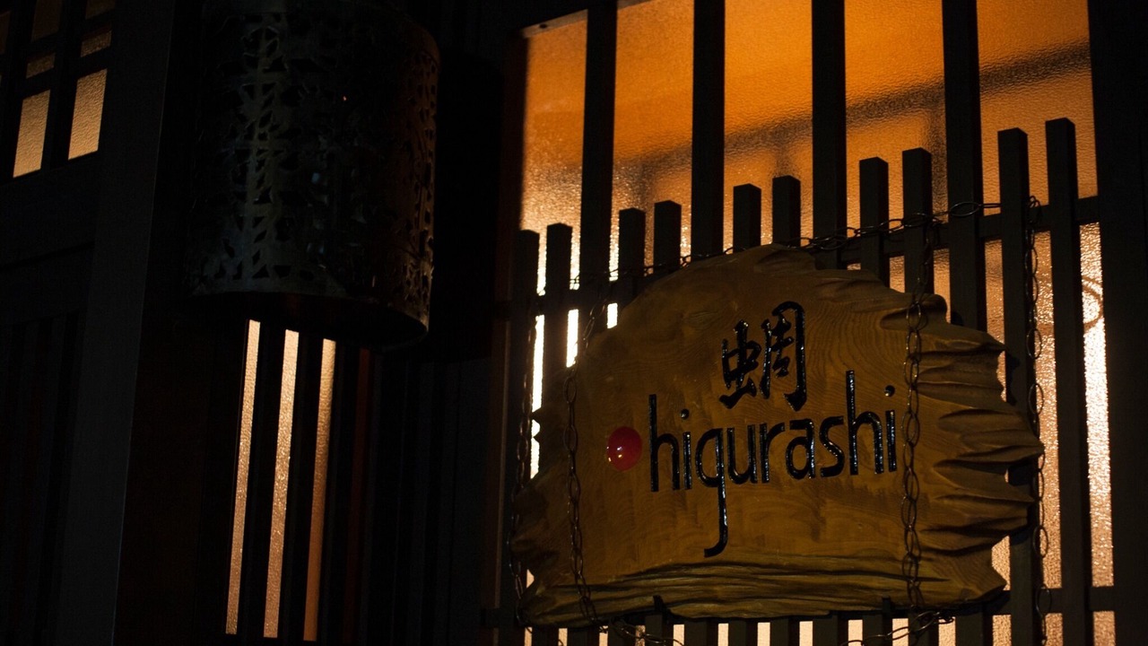 Photo of Others in Fushimi
